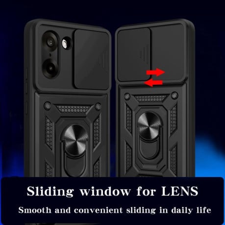 Чохол зі шторкою на камери Sliding Camshield та кишенькою для карт на OnePlus Ace 5 Racing / Nord CE5 4G - золотий