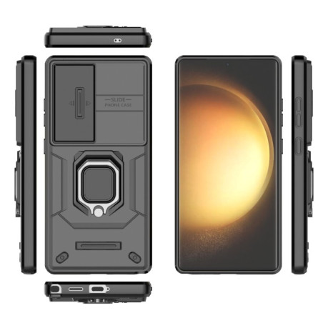 Протиударний чохол Sliding Camshield  для Samsung Galaxy S25 Ultra 5G - чорний