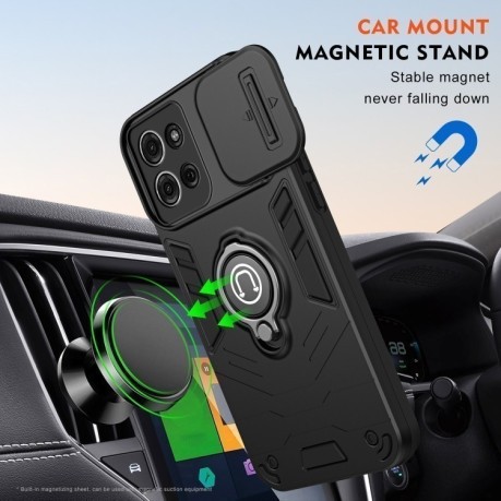 Противоударный чехол Sliding Camshield Ring Holder для Motorola Moto G75 - черный