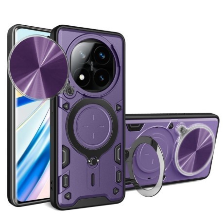Противоударный чехол CD Texture Sliding Camshield Magnetic Holder на Xiaomi Redmi Note 14 Pro+ 5G - фиолетовый