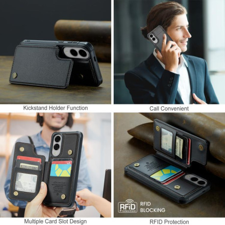 Чехол CaseMe C22 Card Slots Holder RFID Anti-theft для Samsung Galaxy S25 Edge 5G - черный