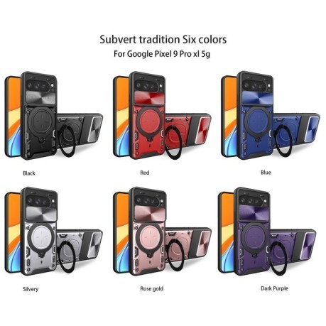 Протиударний чохол CD Texture Sliding Camshield Magnetic Holder для Google Pixel 9 Pro XL - фіолетовий