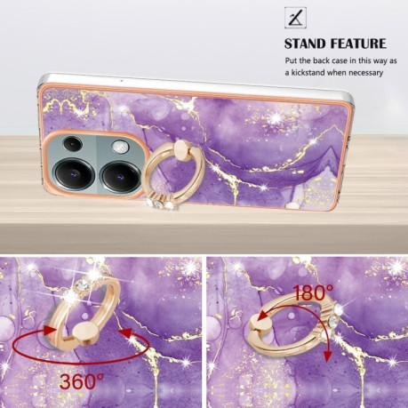 Чехол Electroplating with Ring Holder для Xiaomi Redmi Note 14S/ 13 Pro 4G / POCO M6 Pro 4G- фиолетовый