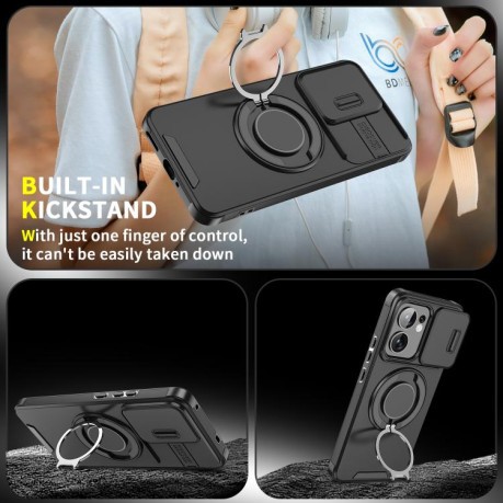 Протиударний чохол Sliding Camshield Ring Holder для OPPO Reno13 F/Reno13 FS- червоний