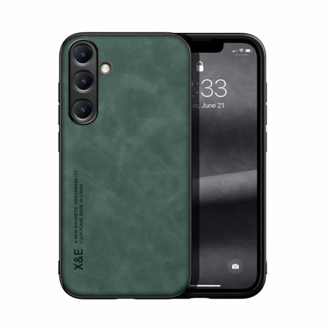 Протиударний чохол Skin Feel Magnetic для Samsung Galaxy S25 5G - зелений
