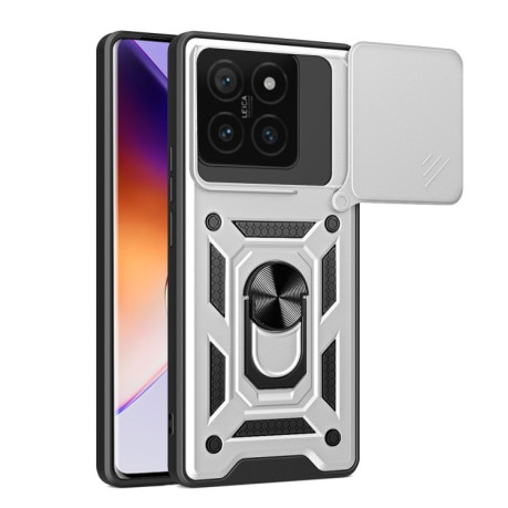Противоударный чехол Camera Sliding для Xiaomi 14T 5G - серебристый