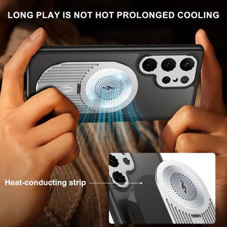 Противоударный чехол Heat Dissipation Aromatherapy MagSafe Holder для Samsung Galaxy S25 Ultra 5G - серебристый