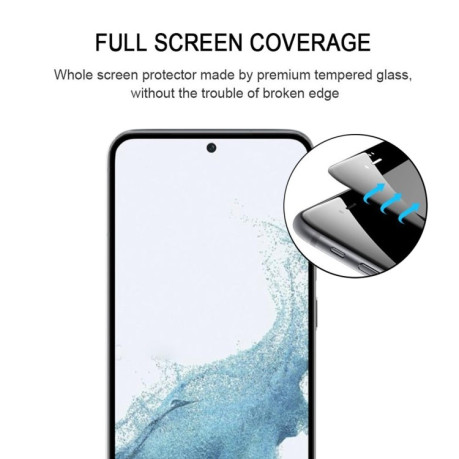 Захисне скло 9H HD 3D 3D Curved Edge (Full Glue) для Samsung Galaxy S23 5G - чорне