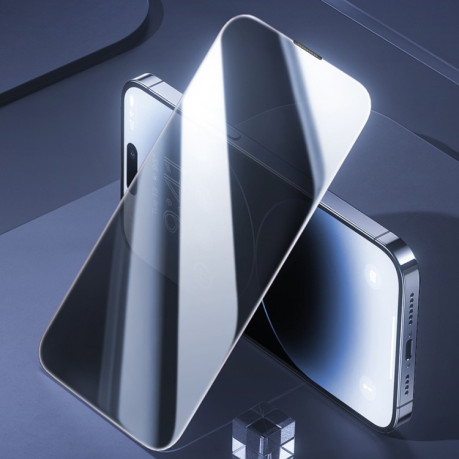 Защитное стекло Baseus Diamond Series Full-coverage Peep-proof для iPhone 15 Pro Max