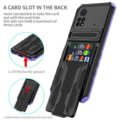Противоударный чехол Kickstand Armor Card Wallet для Xiaomi Poco X4 Pro 5G - фиолетовый