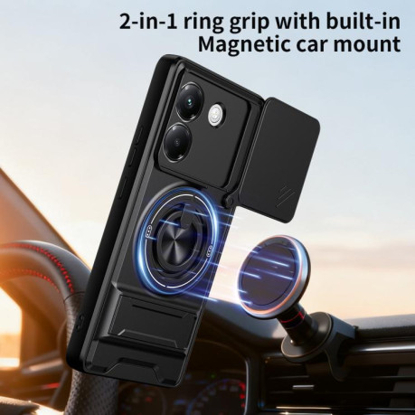 Противоударный чехол Lens Sliding Window Multifunctional Magnetic Shockproof со шторкой камеры на Xiaomi Poco M7 Pro 5G — титаново-серый