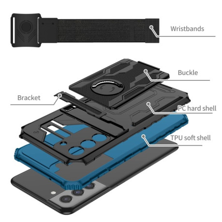 Противоударный чехол Armor Wristband для Samsung Galaxy S21 FE - синий