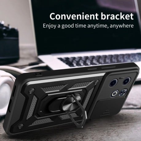 Противоударный чехол Sliding Camshield для Infinix Hot 40i / Smart 8 - зеленый