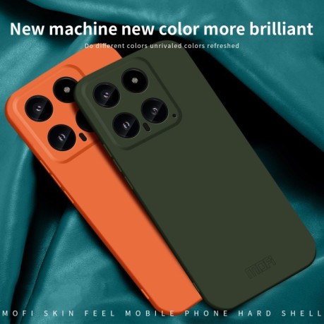 Ультратонкий чохол MOFI Qin Series Skin Feel All-inclusive Silicone Series для Xiaomi 14 - бежевий