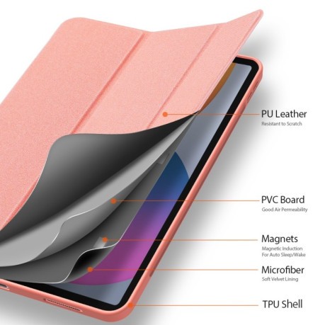 Протиударний чохол-книжка DUX DUCIS DOMO Series на iPad Pro 12.9(2021) - рожевий