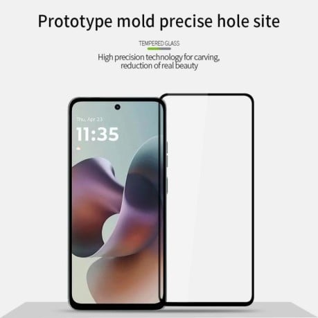 Защитное стекло PINWUYO 9H 3D Full Screen на Motorola Moto G56 - черное