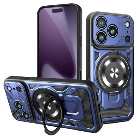 Ударозащитный чехол Armor Rotating Holder MagSafe на iPhone 17 Pro - синий