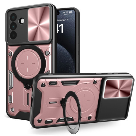 Противоударный чехол CD Texture Sliding Camshield Magnetic Holder на  Samsung Galaxy A56 5G - розовый