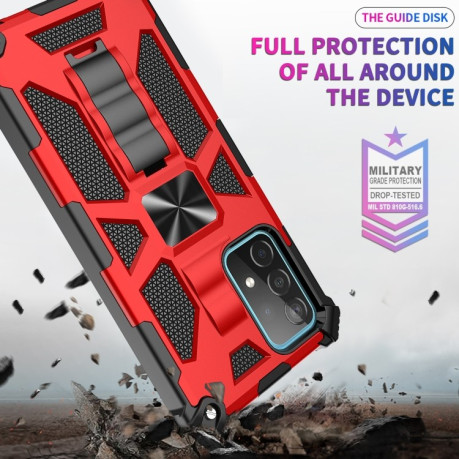 Противоударный чехол Magnetic with Holder на Samsung Galaxy A32 4G - серебристый