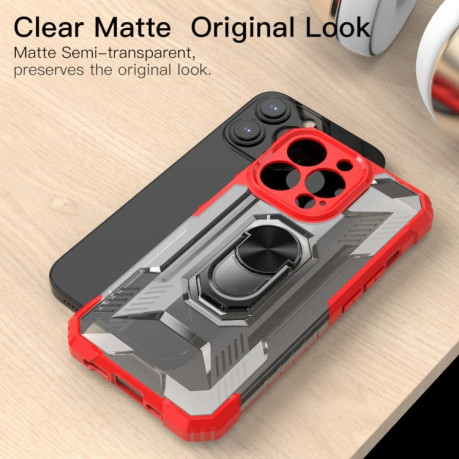 Чохол протиударний Clear Matte with Holder для iPhone 13 Pro - червоний