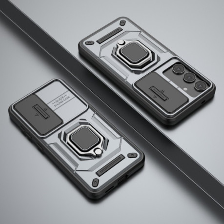 Протиударний чохол Sliding Camshield для Samsung Galaxy S25 5G - сірий