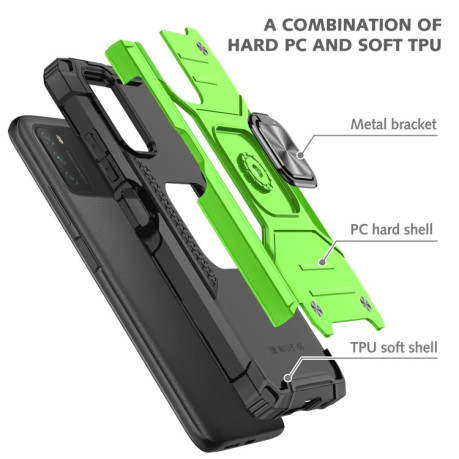 Противоударный чехол Magnetic Armor для Xiaomi Redmi 9T/Poco M3 - светло-зеленый