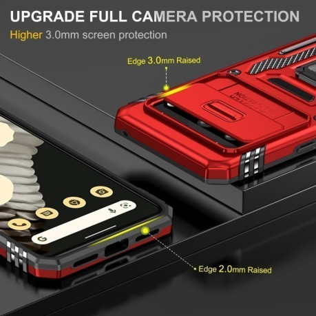 Противоударный чехол Armor Camera Shield для Google Pixel 8 - красный