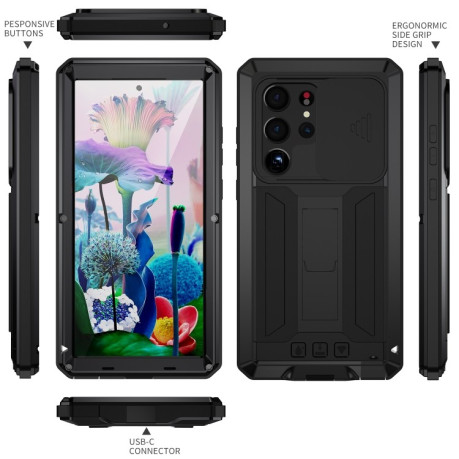 Протиударний чохол R-JUST Sliding для Samsung Galaxy S23 Ultra 5G - чорний