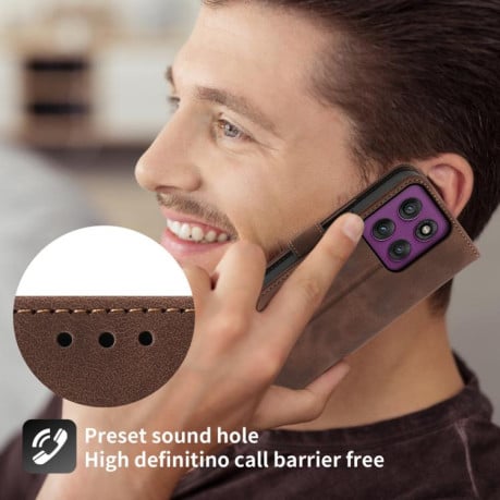 Чехол-книжка Skin-feel Flowers Embossed для Motorola Edge 60 Pro - коричневый