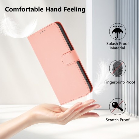 Чехол-книжка Skin Feel Solid Color Leather для Infinix Zero 30 4G - розовый