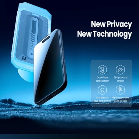 Защитное стекло NILLKIN Guardian Full Coverage Privacy на iPhone 17 - черное
