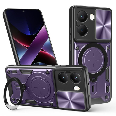 Противоударный чехол CD Texture Sliding Camshield Magnetic Holder на Xiaomi Poco X7 Pro 5G Global - фиолетовый