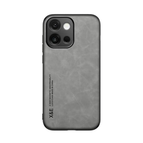 Противоударный чехол Skin Feel Magnetic для OnePlus 13T - серый