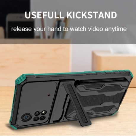 Противоударный чехол Kickstand Armor Card Wallet для Xiaomi Poco X4 Pro 5G - зеленый