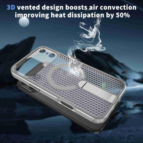 Чохол kalebol Honeycomb Cooling з MagSafe та підставкою на iPhone 17 Pro - сірий