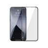 Комплект захисного скла Baseus 0.3mm Full Screen на iPhone 12 mini