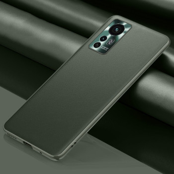 Противоударный чехол Plain Skin для Xiaomi Mi 12 5G - зеленый