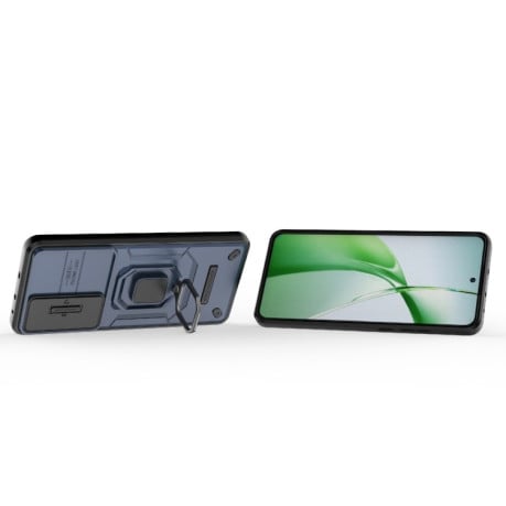 Противоударный чехол Sliding Camshield на OnePlus Nord CE4 5G Global - синий