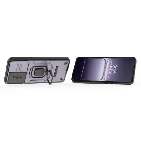 Противоударный чехол Sliding Camshield на OnePlus Ace 5 Racing / Nord CE5 - фиолетовый