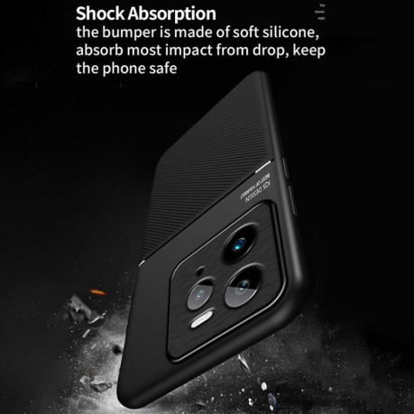 Противоударный чехол Tilt Strip Grain на Realme GT7 Pro - красный
