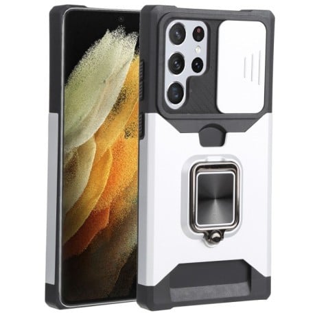 Противоударный чехол Sliding Camera Design для Samsung Galaxy S22 Ultra 5G - серебристый