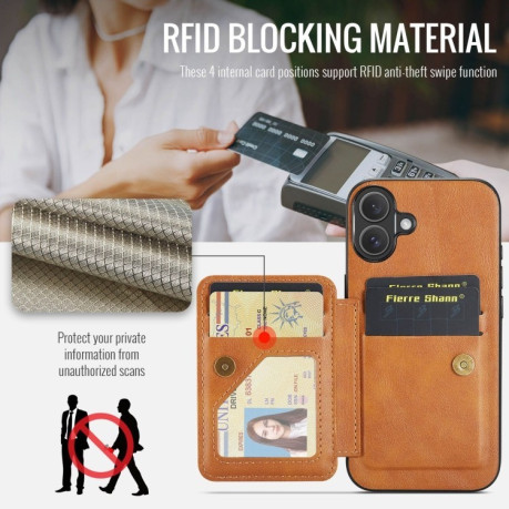 Чехол Fierre Shann Oil Wax Cow Leather Card Holder на iPhone 16 - коричневый