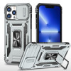 Протиударний чохол Armor Camera Shield для iPhone 15 Pro - сірий