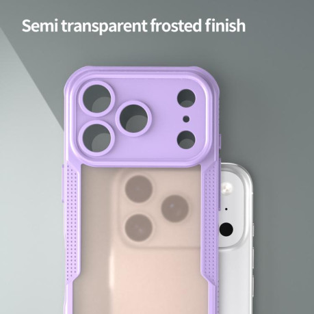 Противоударный чехол Armor Glaze PC Hybrid для iPhone 17 Pro - фиолетовый