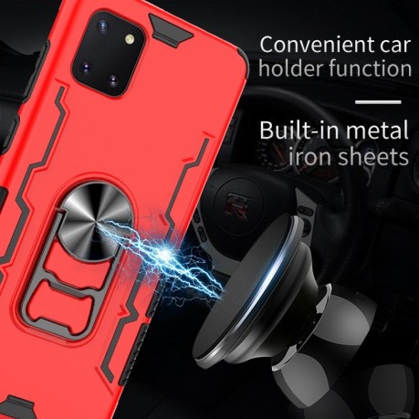Протиударний чохол Beer Opener &amp; Car Holder Samsung Galaxy Note 10 Lite - рожевий