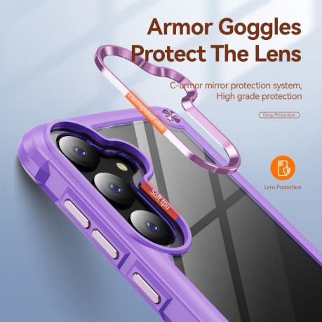 Протиударний чохол Lens Protection на Samsung Galaxy S24 5G - фіолетовий