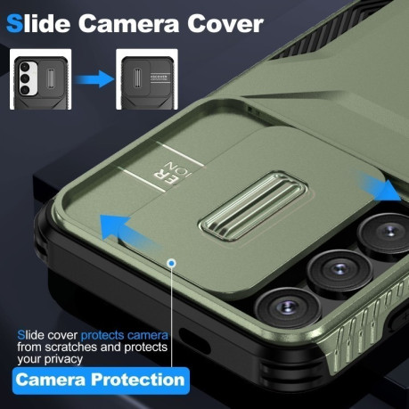 Протиударний чохол Sliding Camshield для Samsung Galaxy S25+ 5G / S24+ 5G - зелений