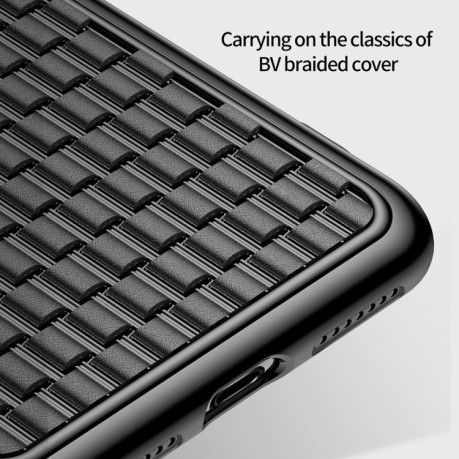 Ультратонкий силиконовый чехол Baseus Weave Style на iPhone XS Max-темно-синий