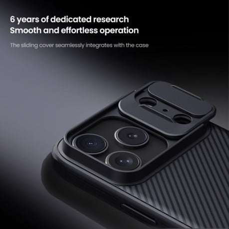 Чохол NILLKIN CamShield Pro Magnetic із шторкою для камери на iPhone 17 Pro - чорний
