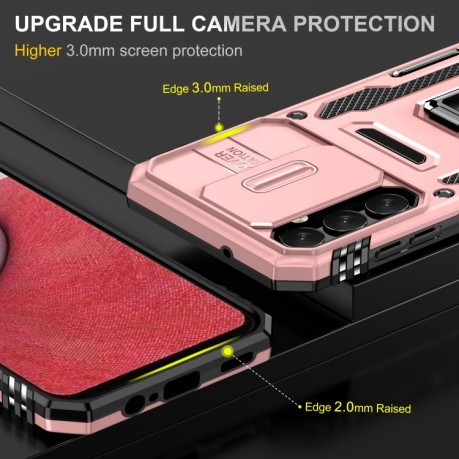 Противоударный чехол Armor Camera Shield для Samsung Galaxy A15 - розовое золото